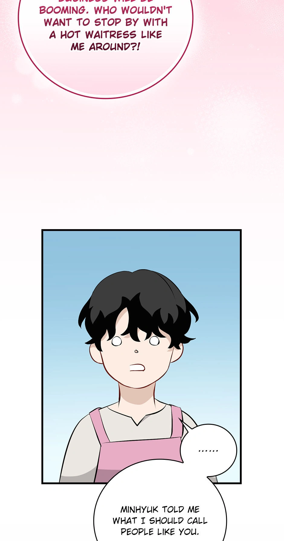 Leveling Up, By Only Eating! Chapter 154 - page 24