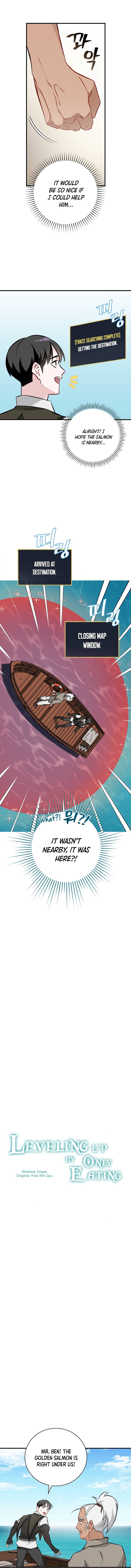 Leveling Up, By Only Eating! Chapter 69 - page 3