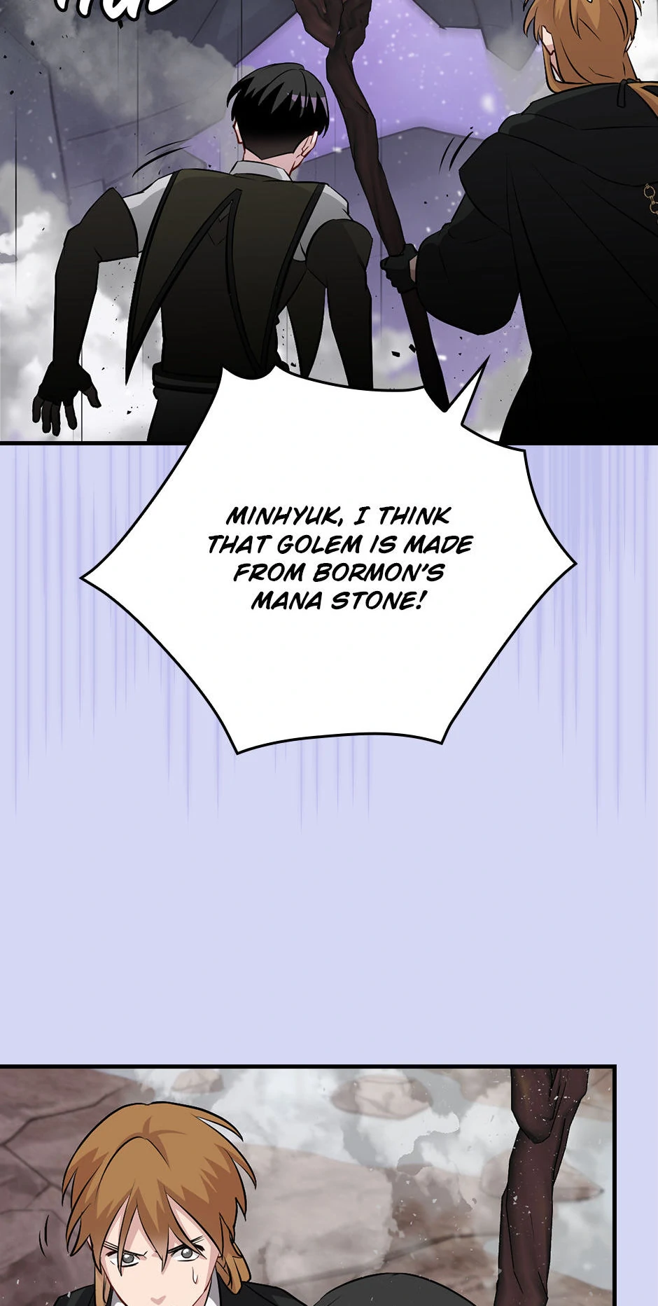 Leveling Up, By Only Eating! Chapter 196 - page 49