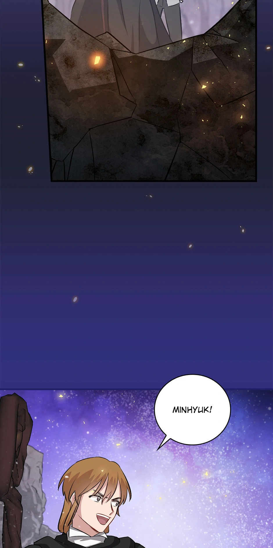 Leveling Up, By Only Eating! Chapter 196 - page 64