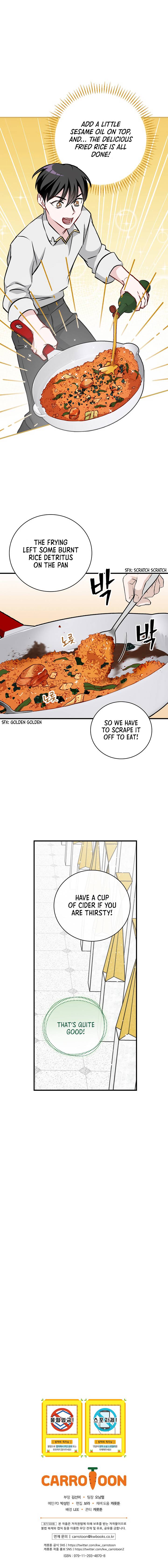 Leveling Up, By Only Eating! Chapter 66 - page 14