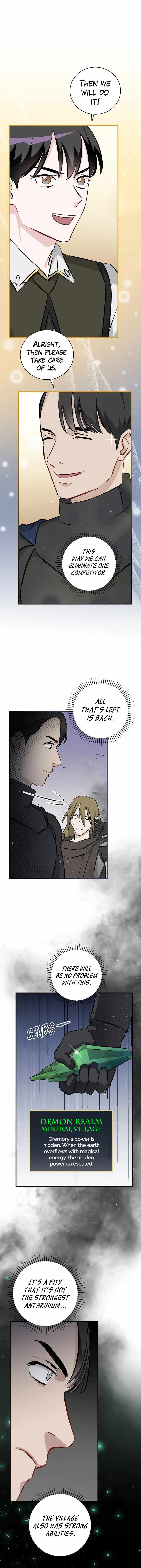Leveling Up, By Only Eating! chapter 108 - page 9
