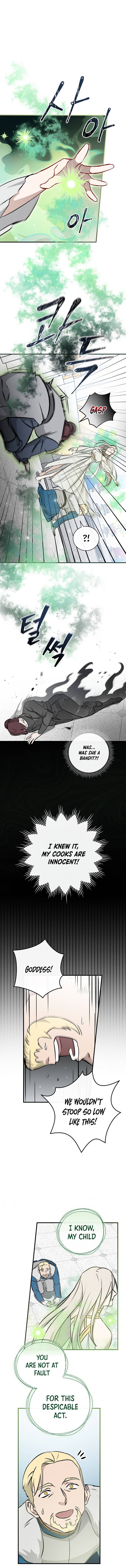 Leveling Up, By Only Eating! Chapter 64 - page 12