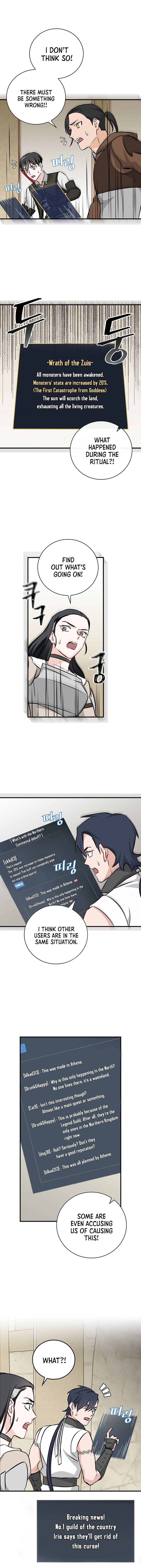 Leveling Up, By Only Eating! Chapter 64 - page 14