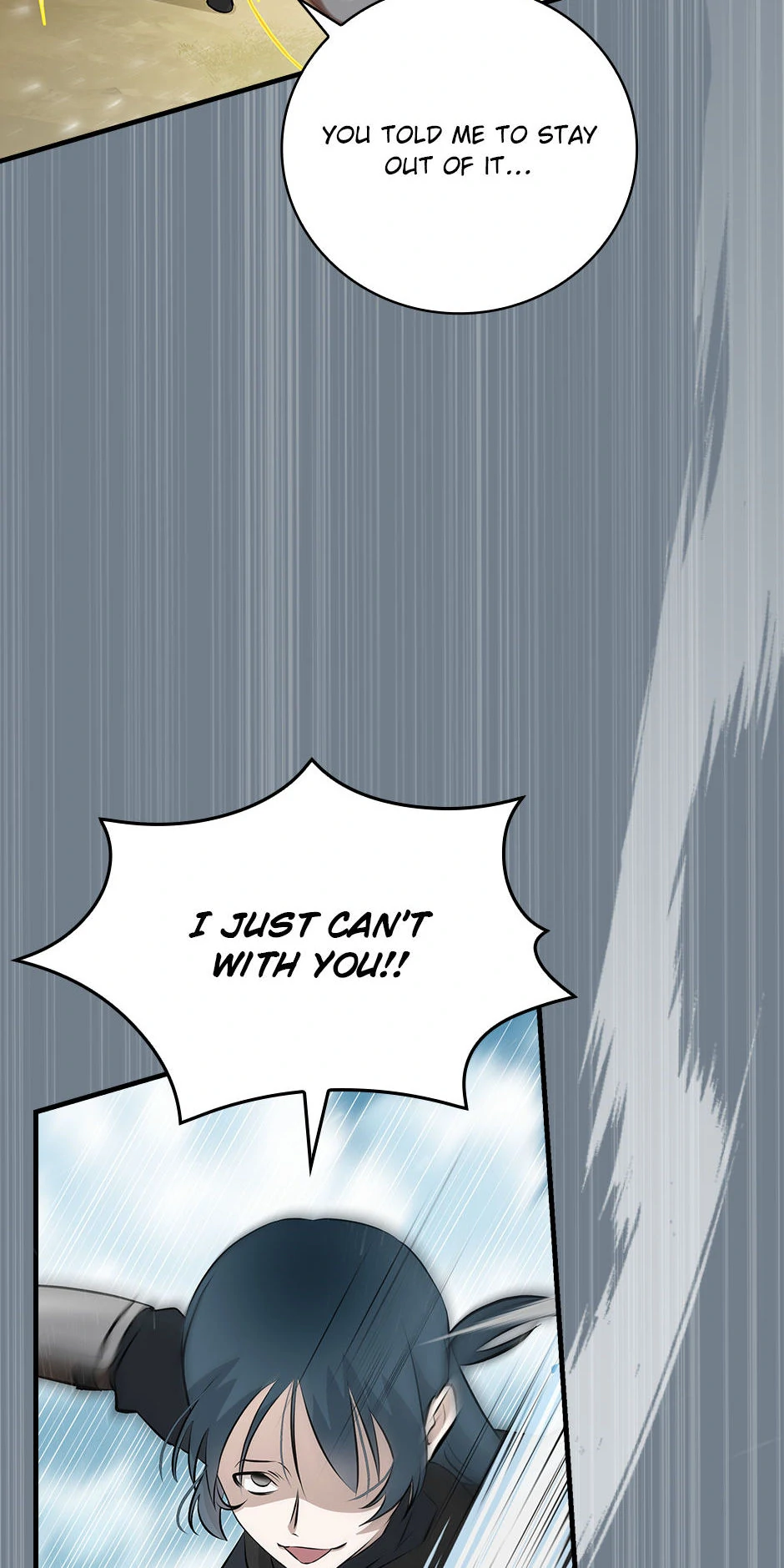 Leveling Up, By Only Eating! Chapter 179 - page 21