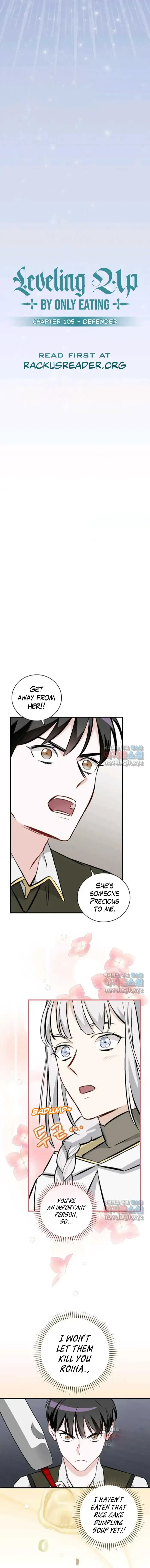 Leveling Up, By Only Eating! chapter 105 - page 2