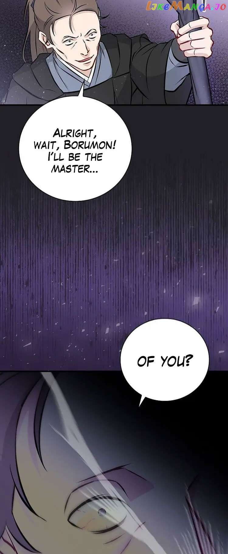 Leveling Up, By Only Eating! Chapter 150 - page 41