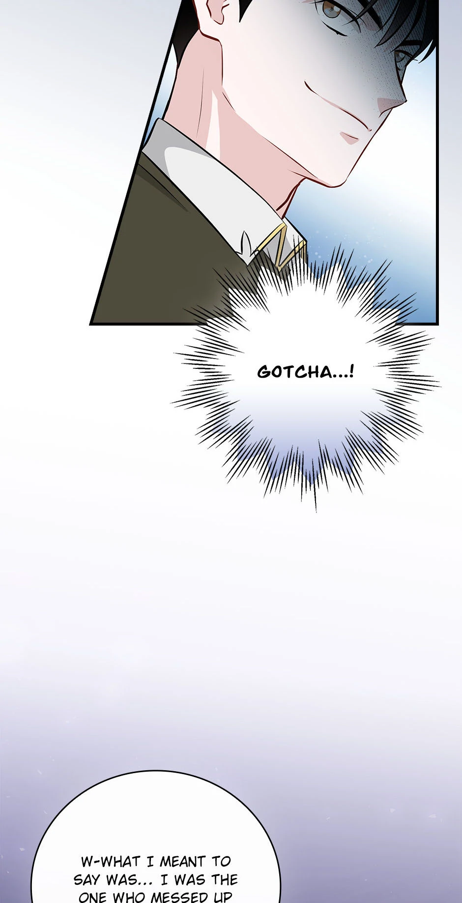 Leveling Up, By Only Eating! Chapter 177 - page 17