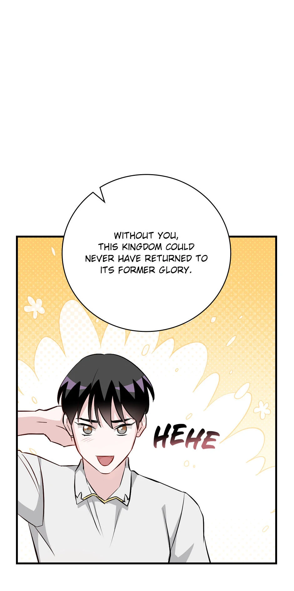 Leveling Up, By Only Eating! Chapter 199 - page 62