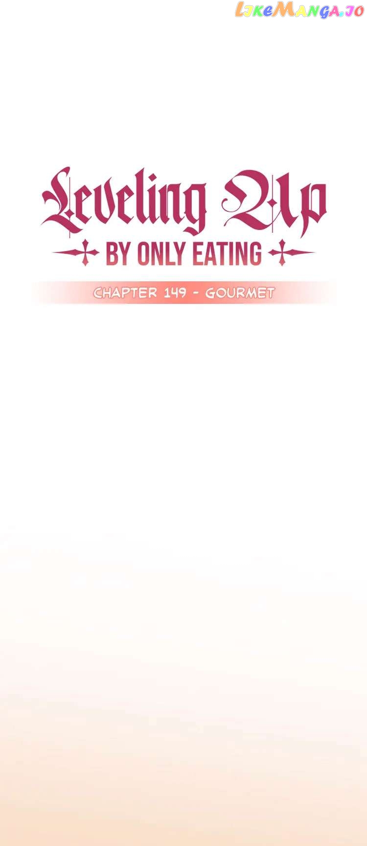 Leveling Up, By Only Eating! Chapter 149 - page 18