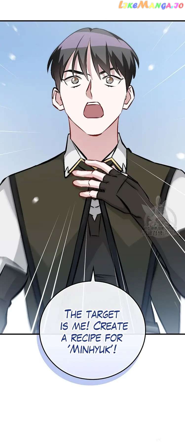 Leveling Up, By Only Eating! Chapter 149 - page 9