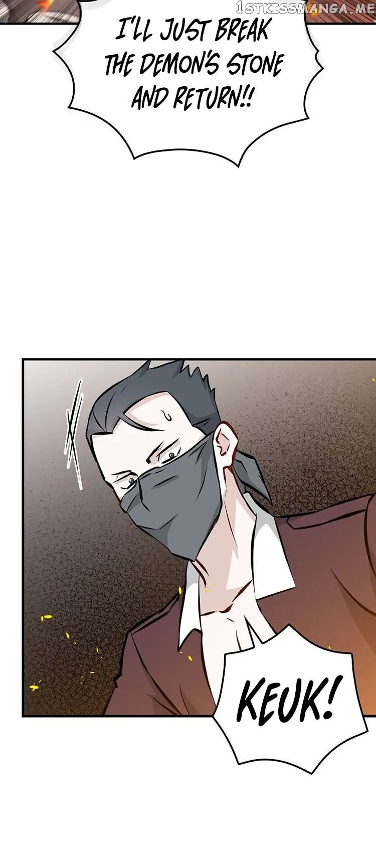 Leveling Up, By Only Eating! Chapter 146 - page 44