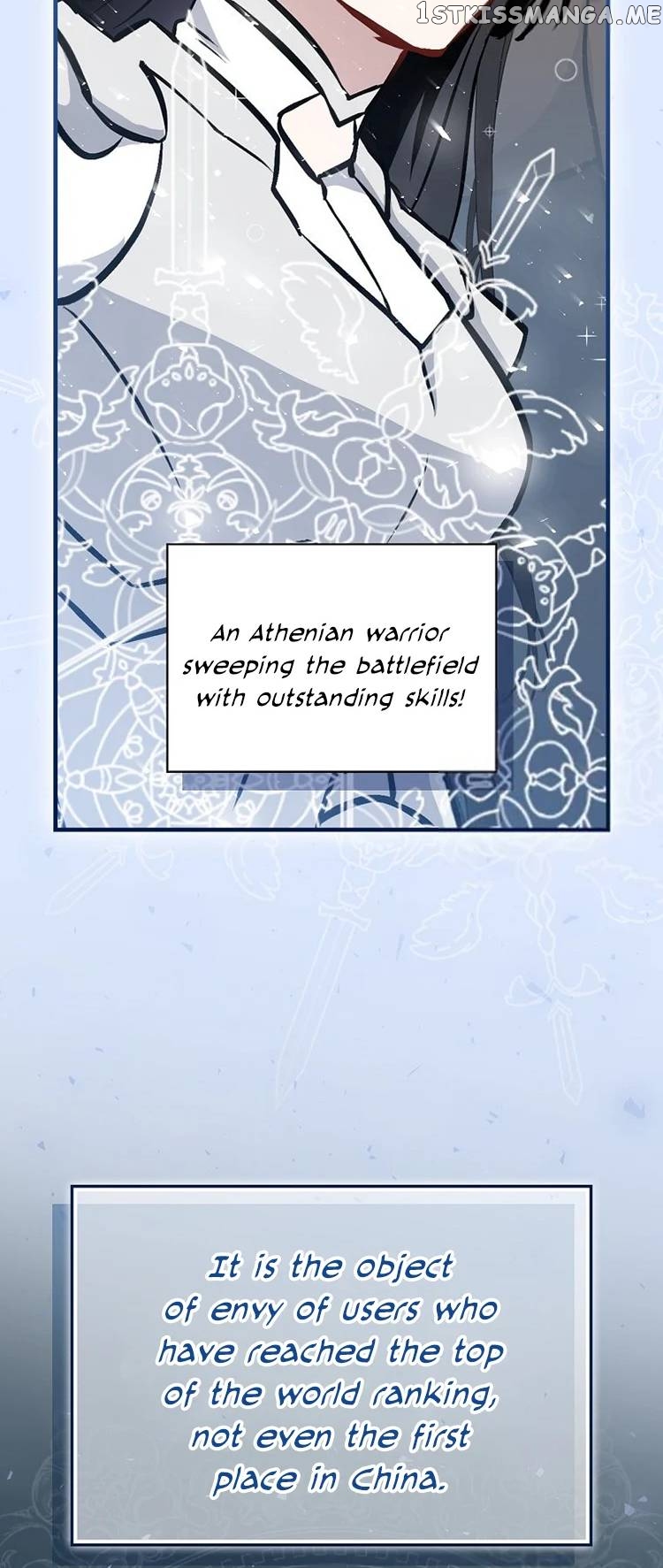Leveling Up, By Only Eating! Chapter 145 - page 13