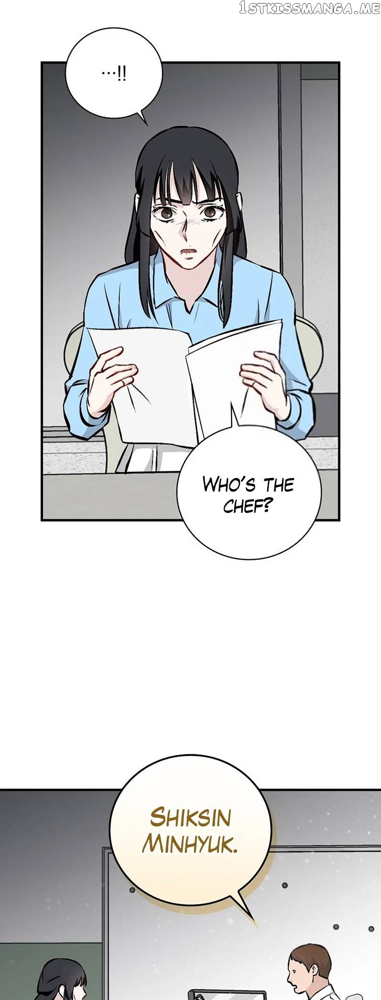 Leveling Up, By Only Eating! Chapter 145 - page 26