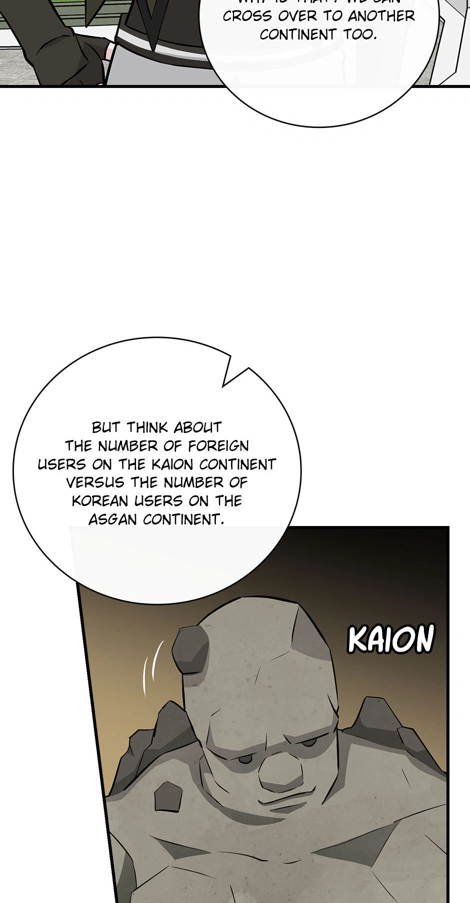 Leveling Up, By Only Eating! Chapter 162 - page 14