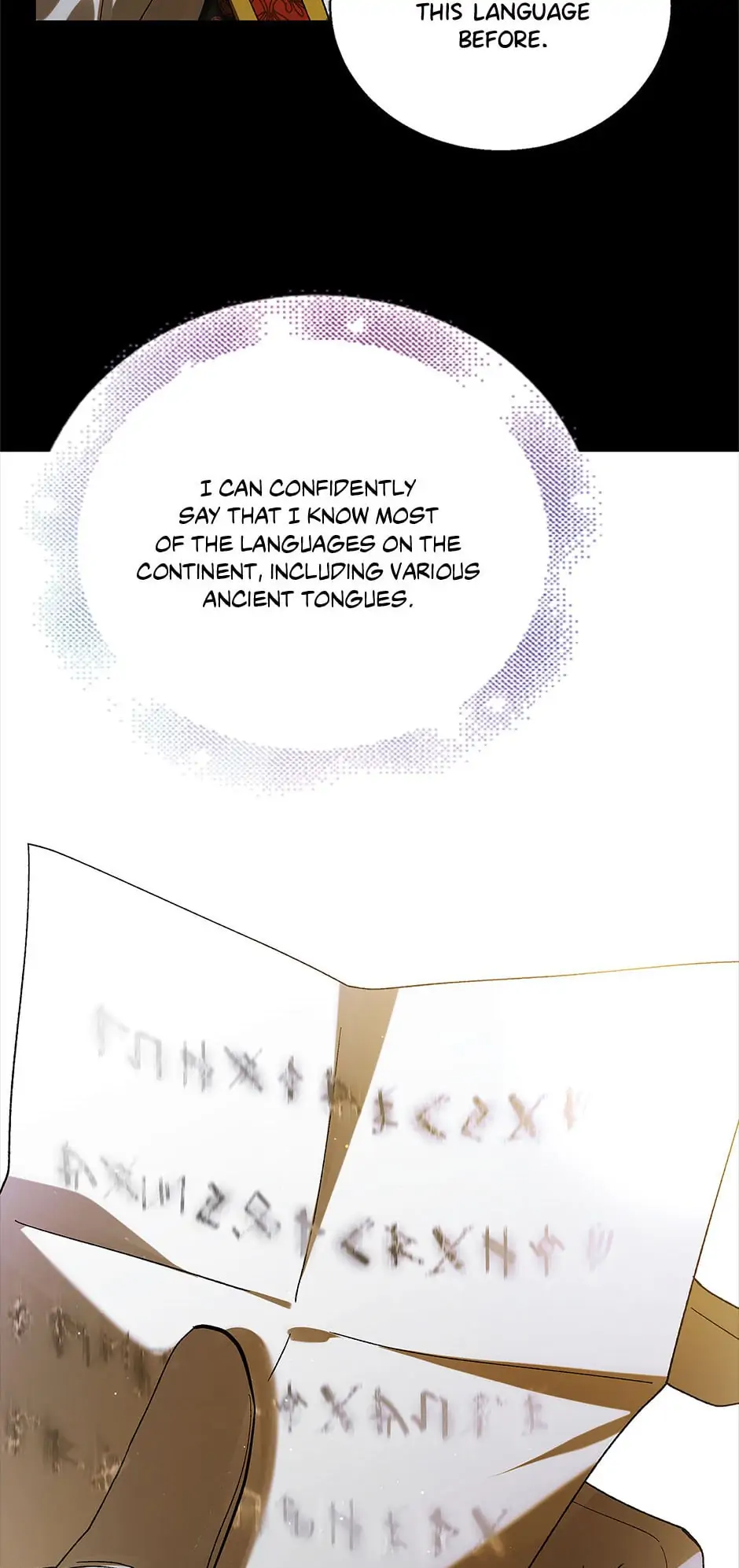 Saving My Sweetheart Chapter 77 - page 24