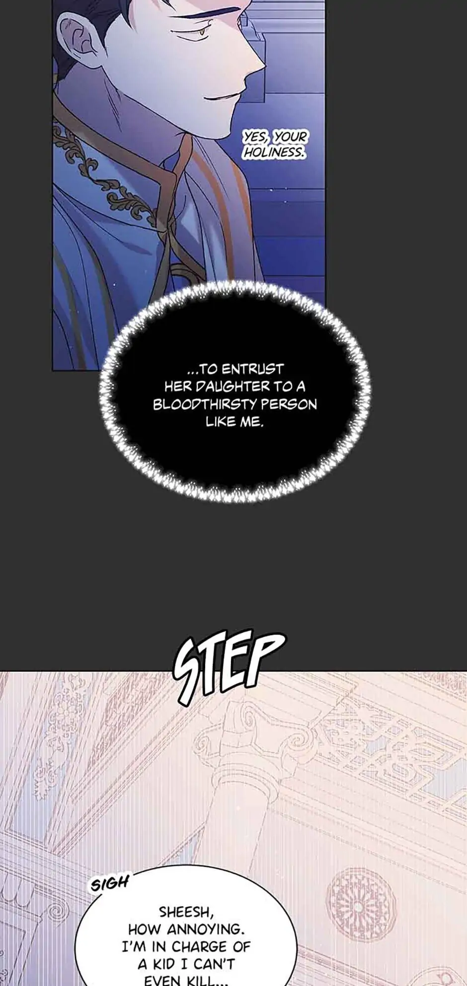 Saving My Sweetheart Chapter 33 - page 14