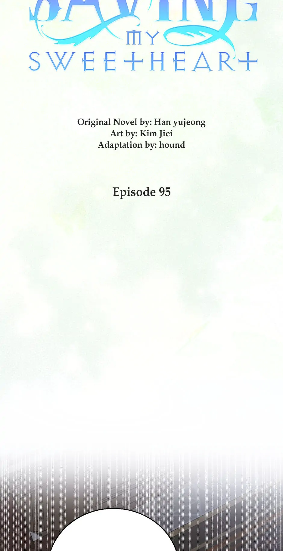 Saving My Sweetheart Chapter 95 - page 24