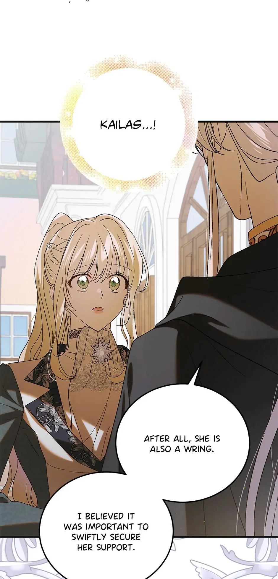 Saving My Sweetheart Chapter 93 - page 18