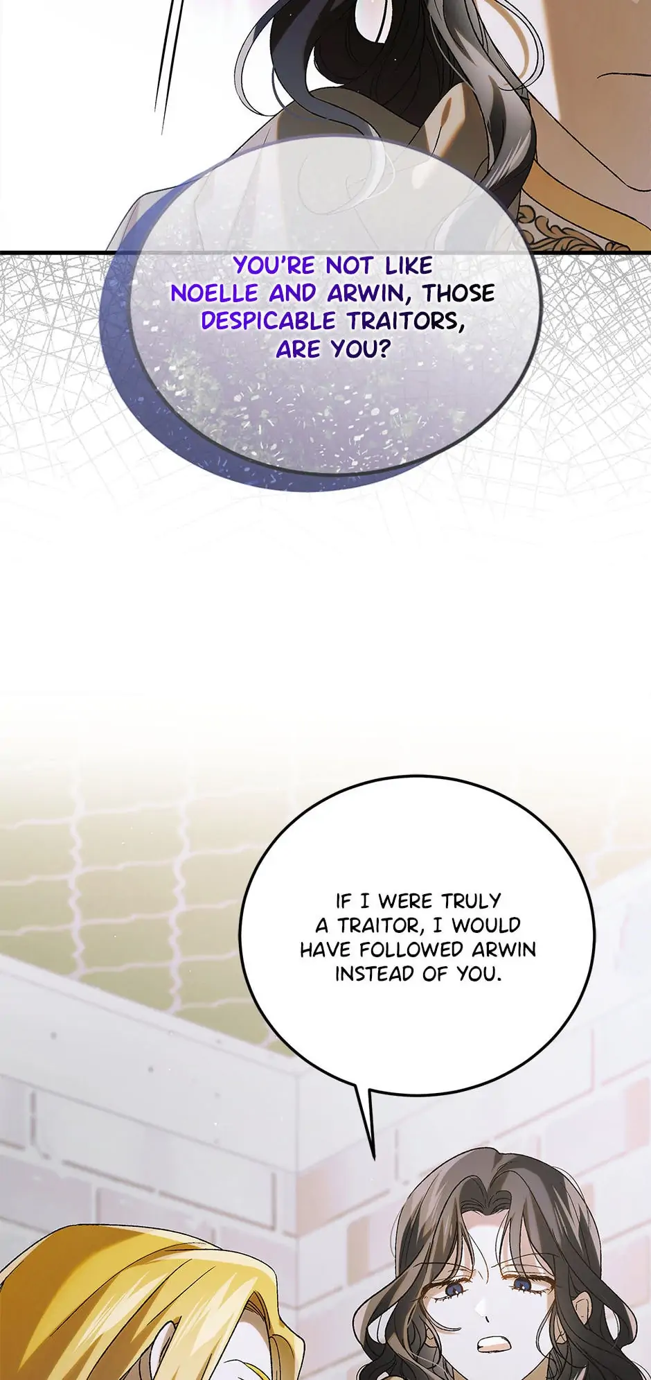 Saving My Sweetheart Chapter 93 - page 52