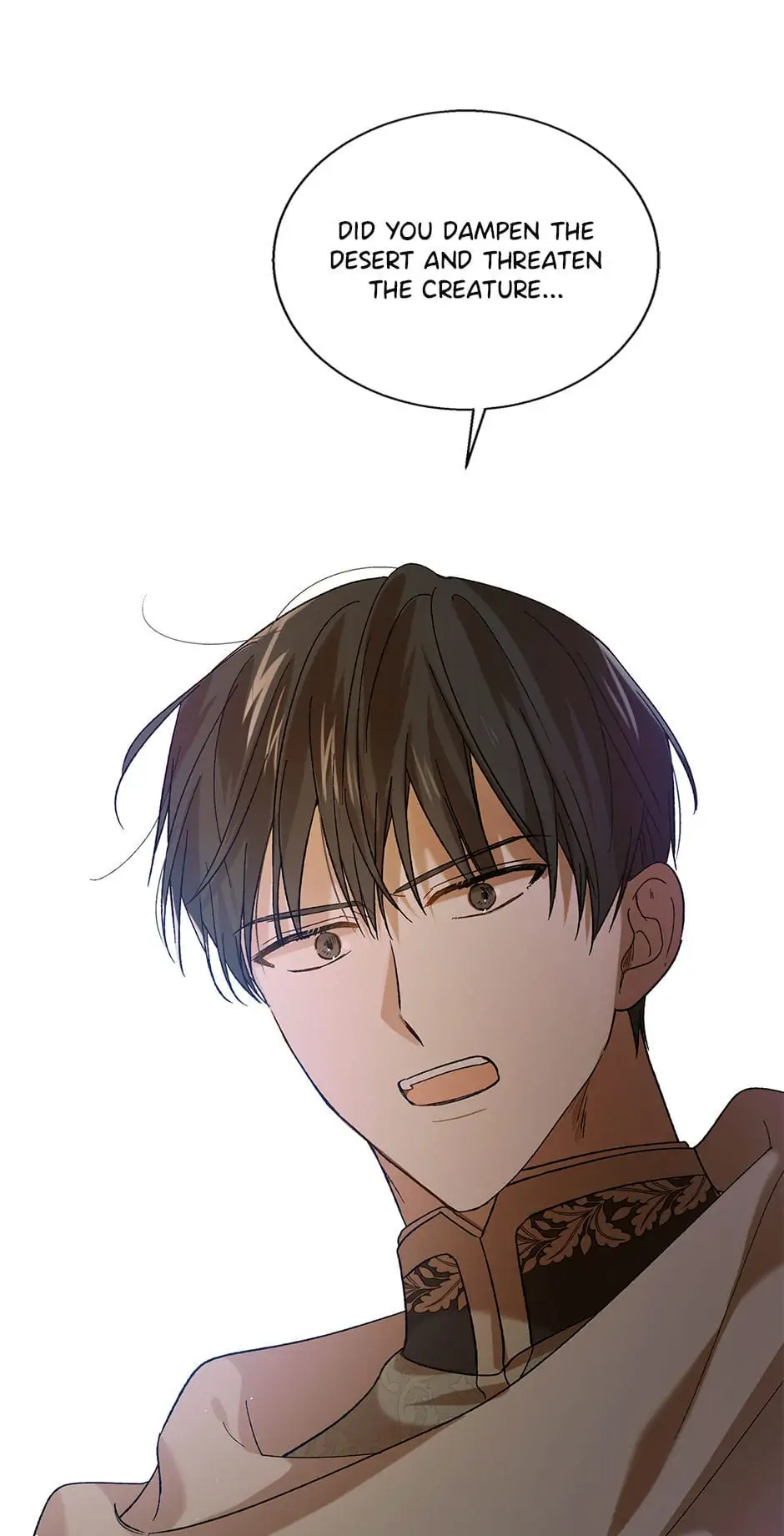Saving My Sweetheart Chapter 67 - page 84