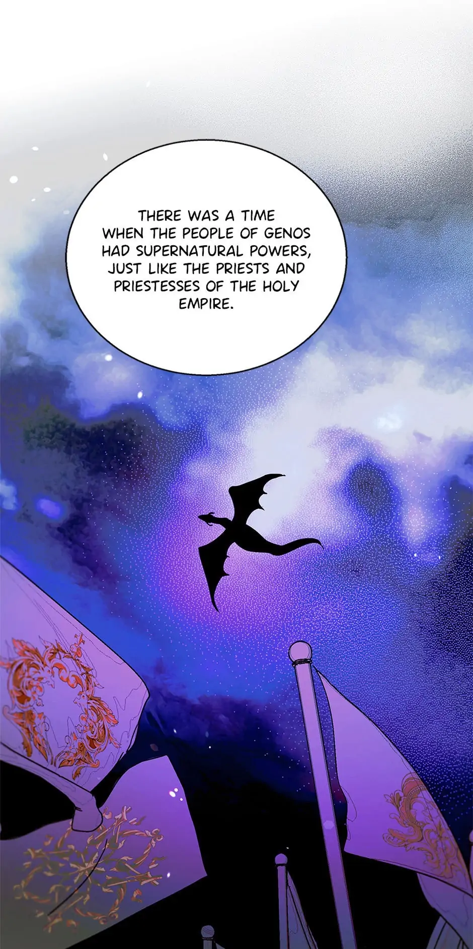 Saving My Sweetheart Chapter 69 - page 1