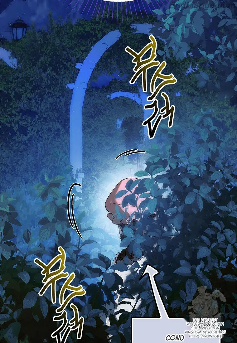 Saving My Sweetheart Chapter 130 - page 101