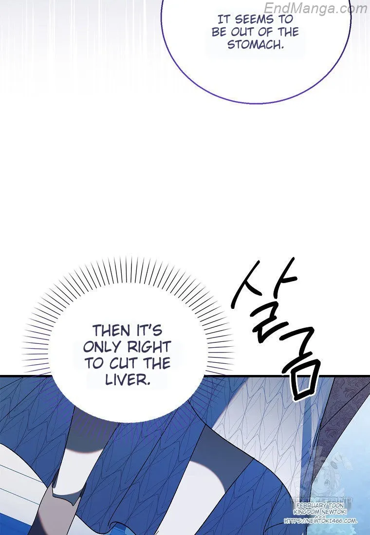 Saving My Sweetheart Chapter 130 - page 104