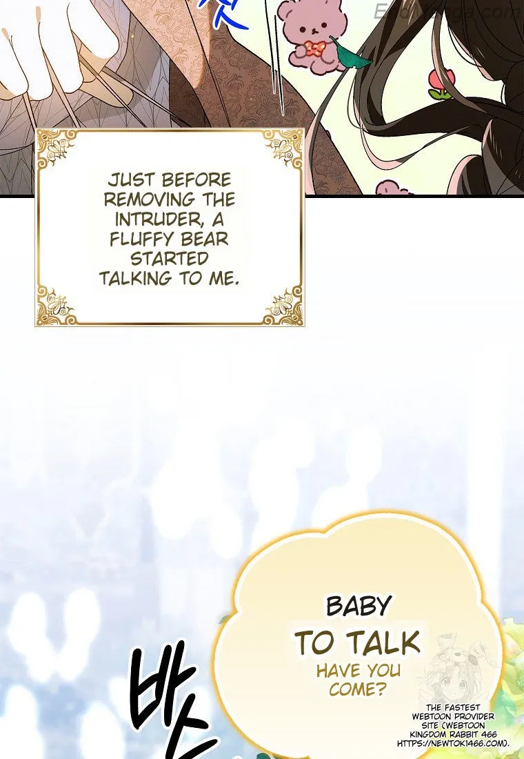 Saving My Sweetheart Chapter 130 - page 107