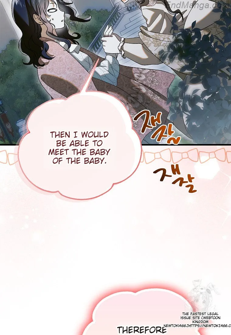 Saving My Sweetheart Chapter 130 - page 111