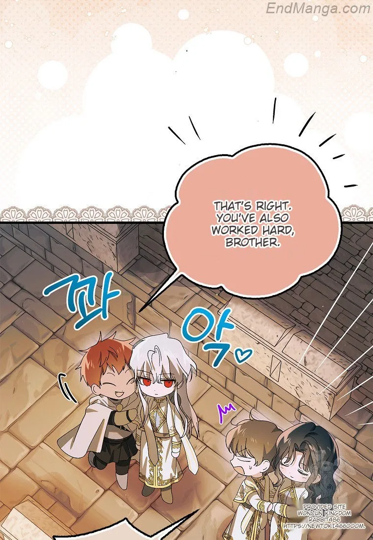 Saving My Sweetheart Chapter 130 - page 26