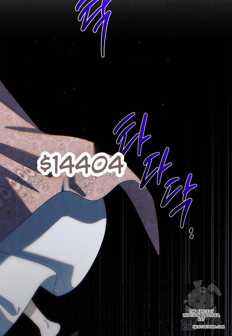 Saving My Sweetheart Chapter 130 - page 41