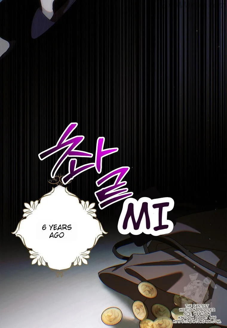 Saving My Sweetheart Chapter 130 - page 42