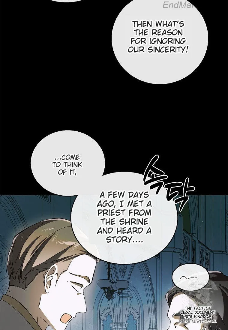 Saving My Sweetheart Chapter 130 - page 50