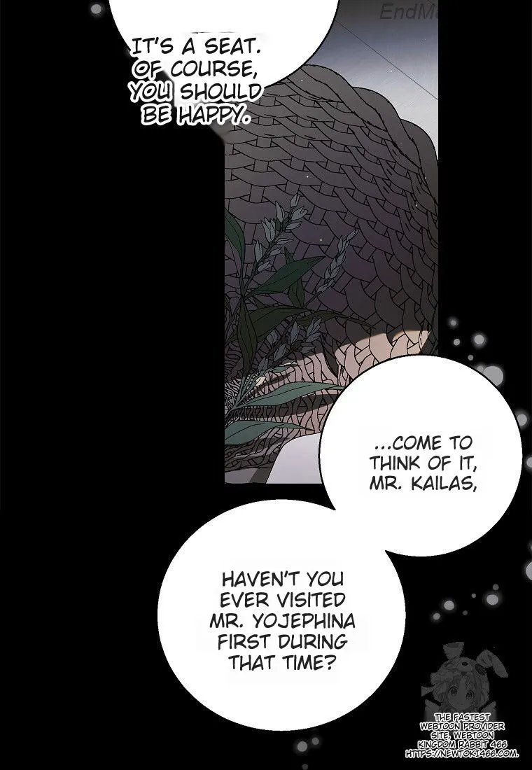 Saving My Sweetheart Chapter 130 - page 54