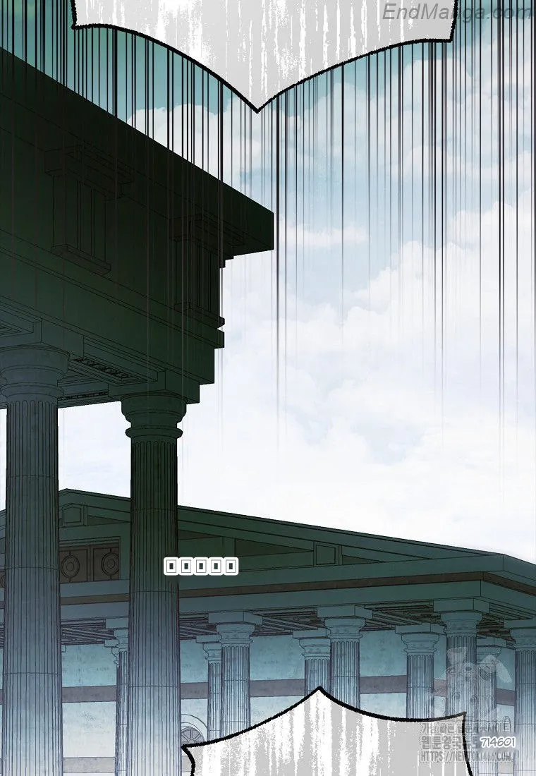 Saving My Sweetheart Chapter 130 - page 70