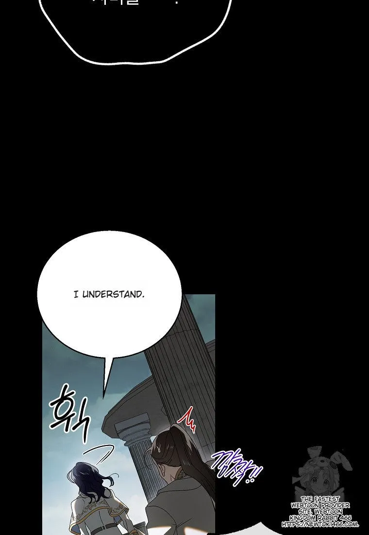Saving My Sweetheart Chapter 130 - page 73