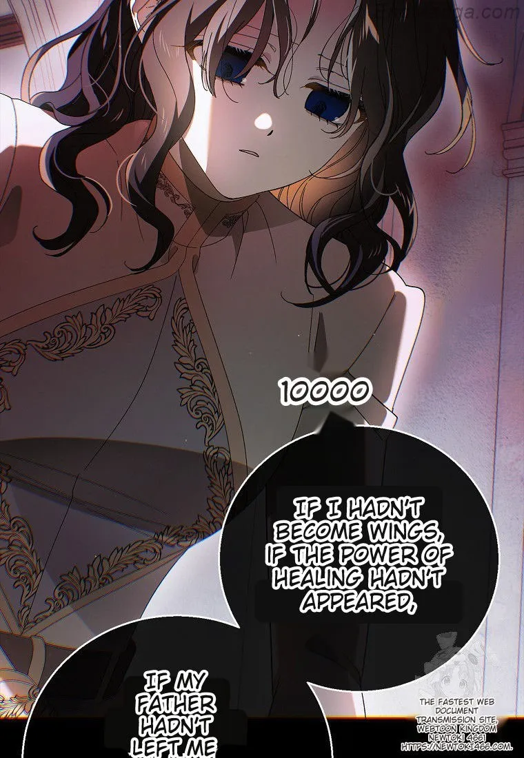 Saving My Sweetheart Chapter 130 - page 86