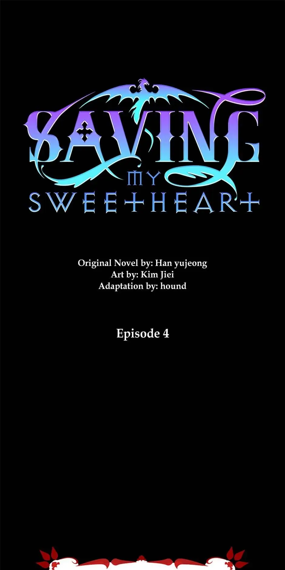Saving My Sweetheart Chapter 4 - page 1