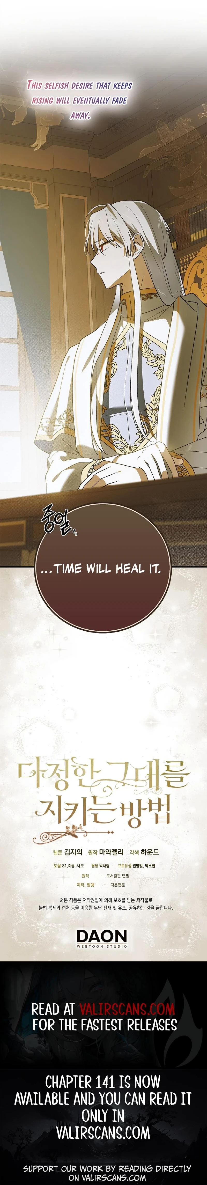 Saving My Sweetheart Chapter 140 - page 18