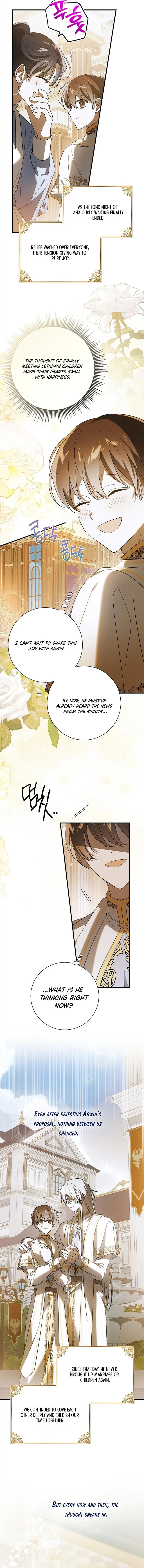 Saving My Sweetheart Chapter 140 - page 3