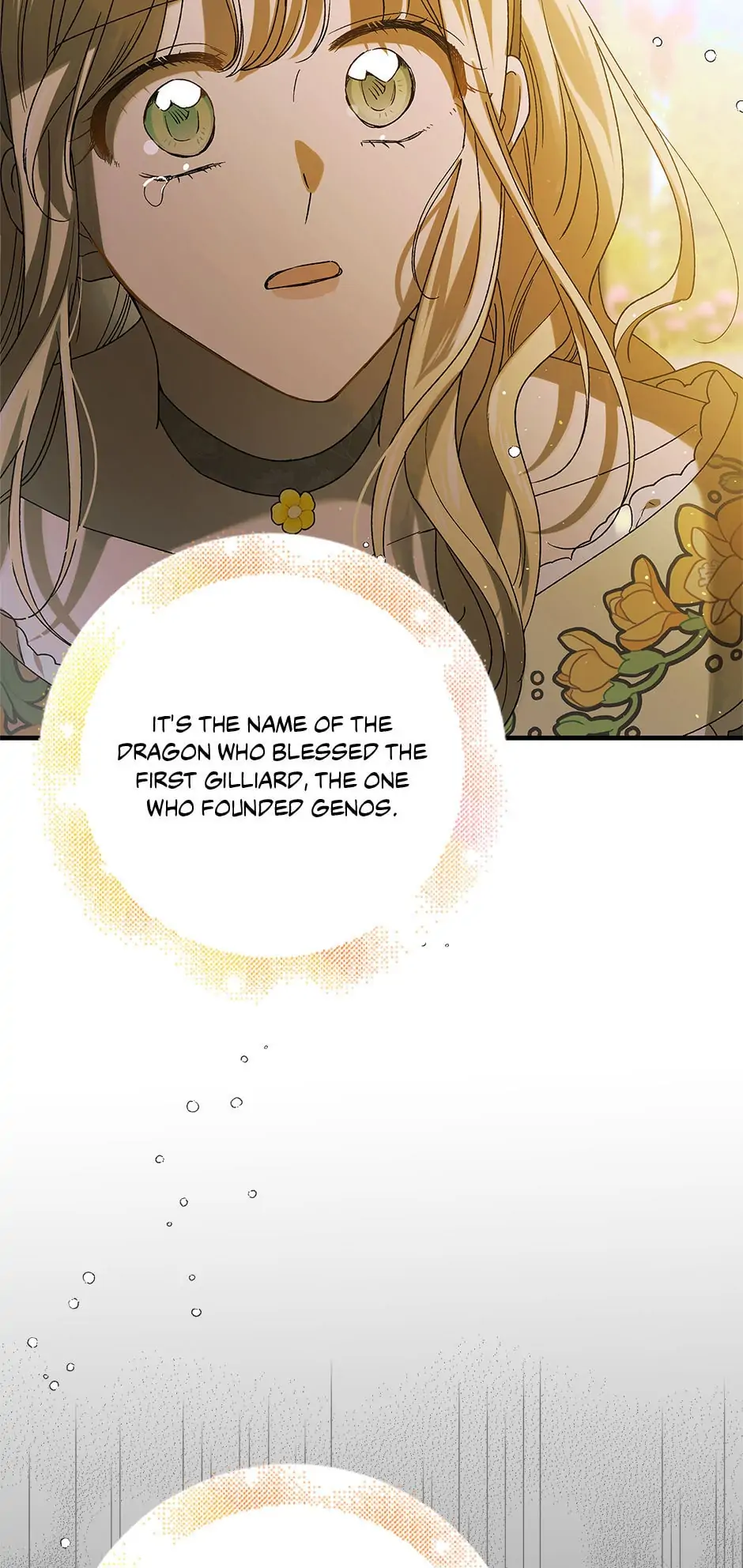 Saving My Sweetheart Chapter 78 - page 16