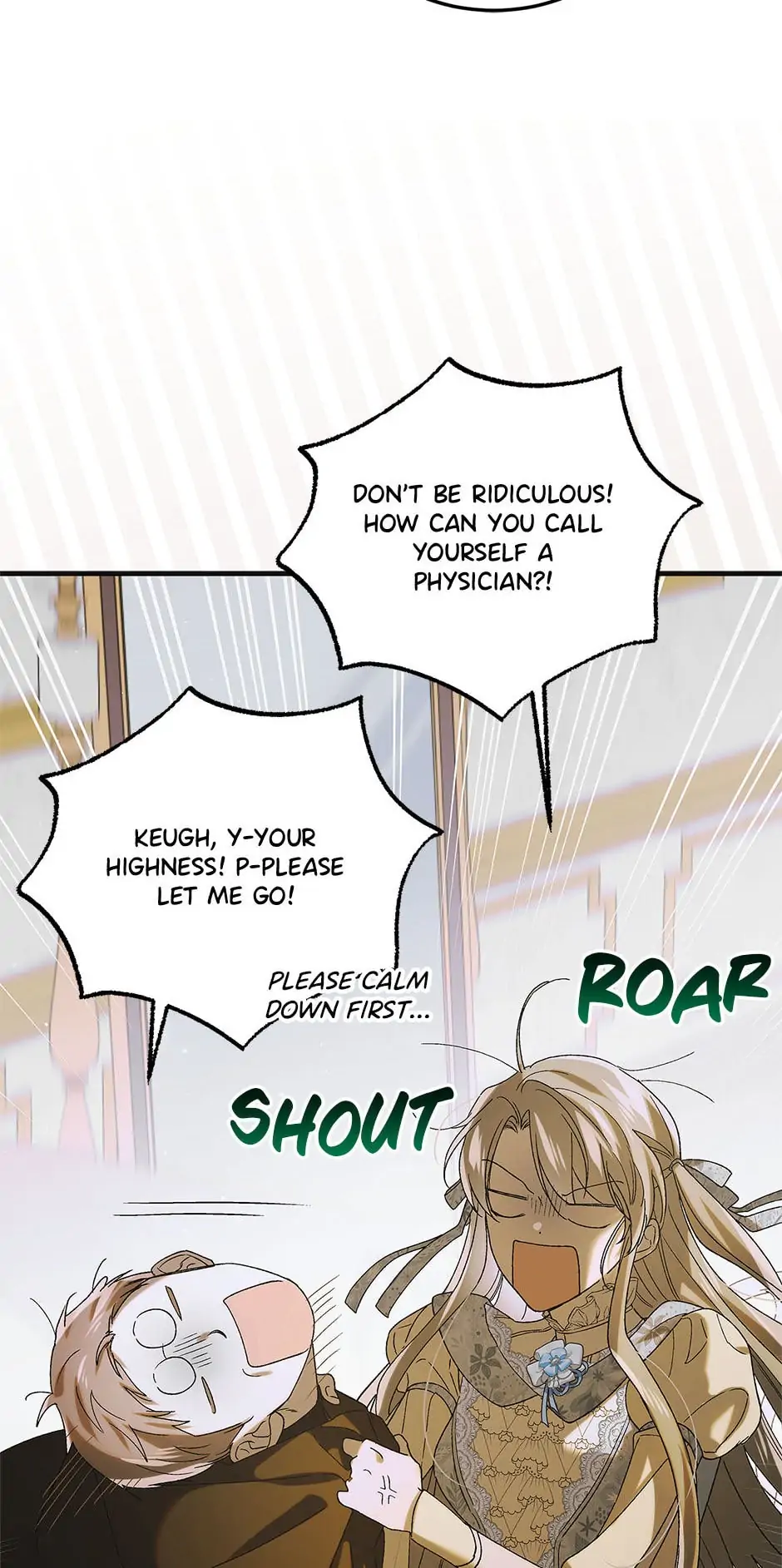 Saving My Sweetheart Chapter 87 - page 21