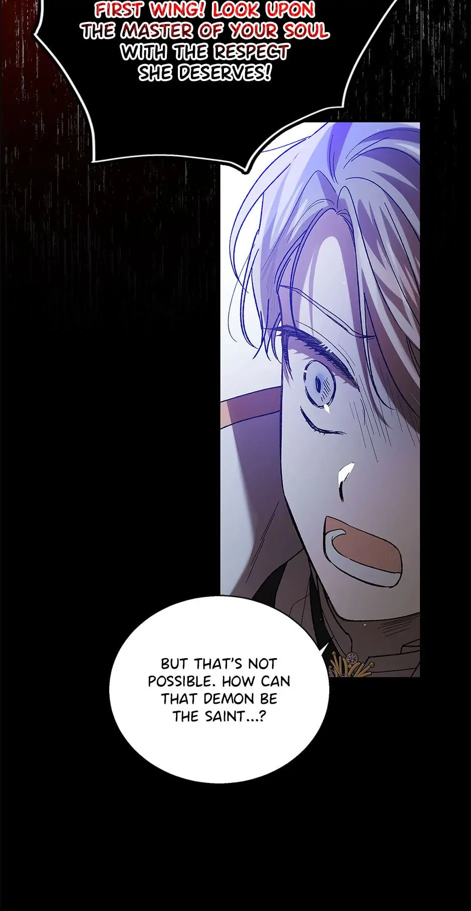 Saving My Sweetheart Chapter 74 - page 16
