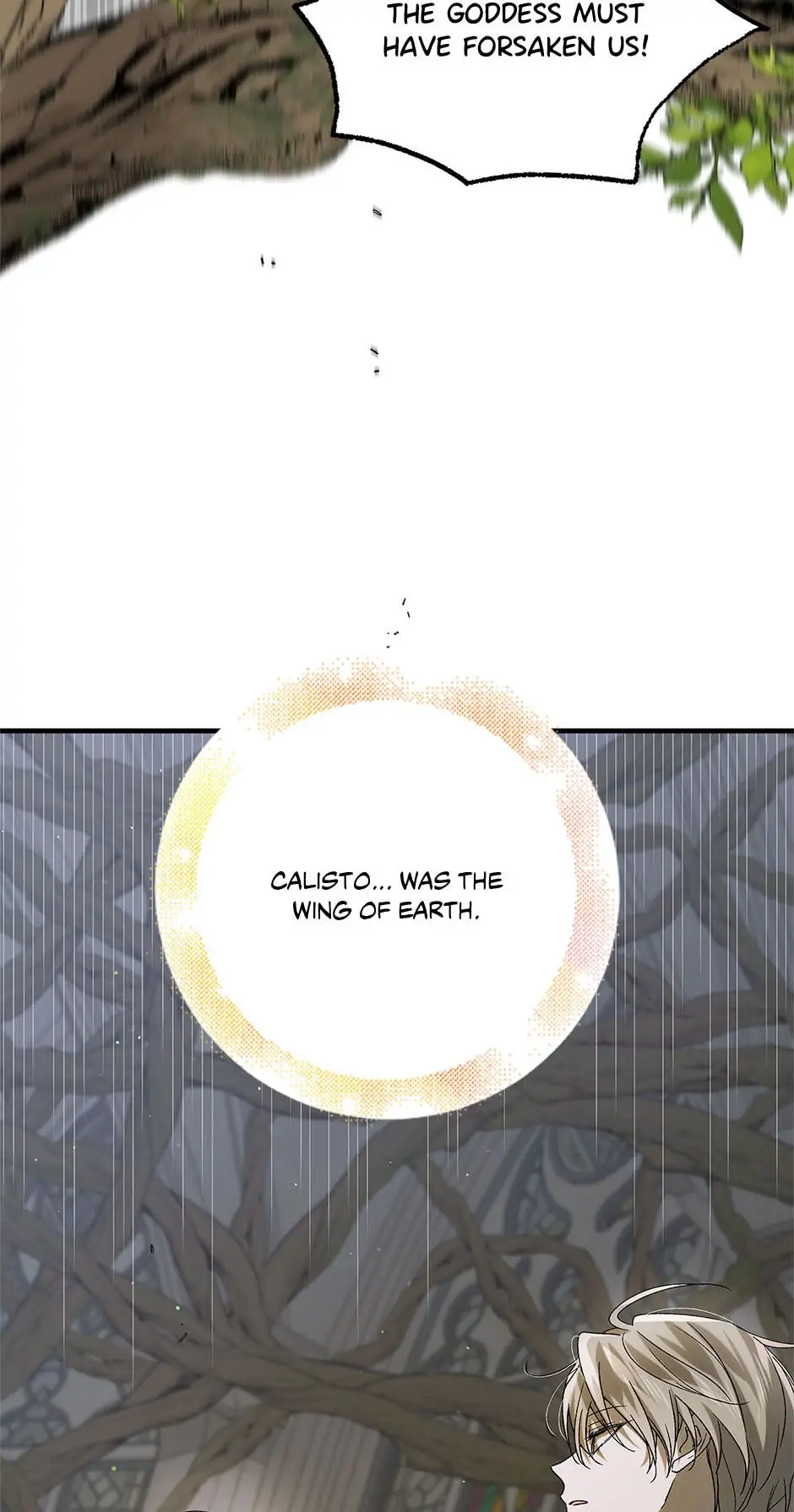 Saving My Sweetheart Chapter 86 - page 7