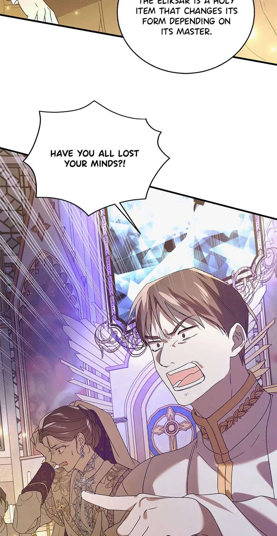 Saving My Sweetheart Chapter 85 - page 33