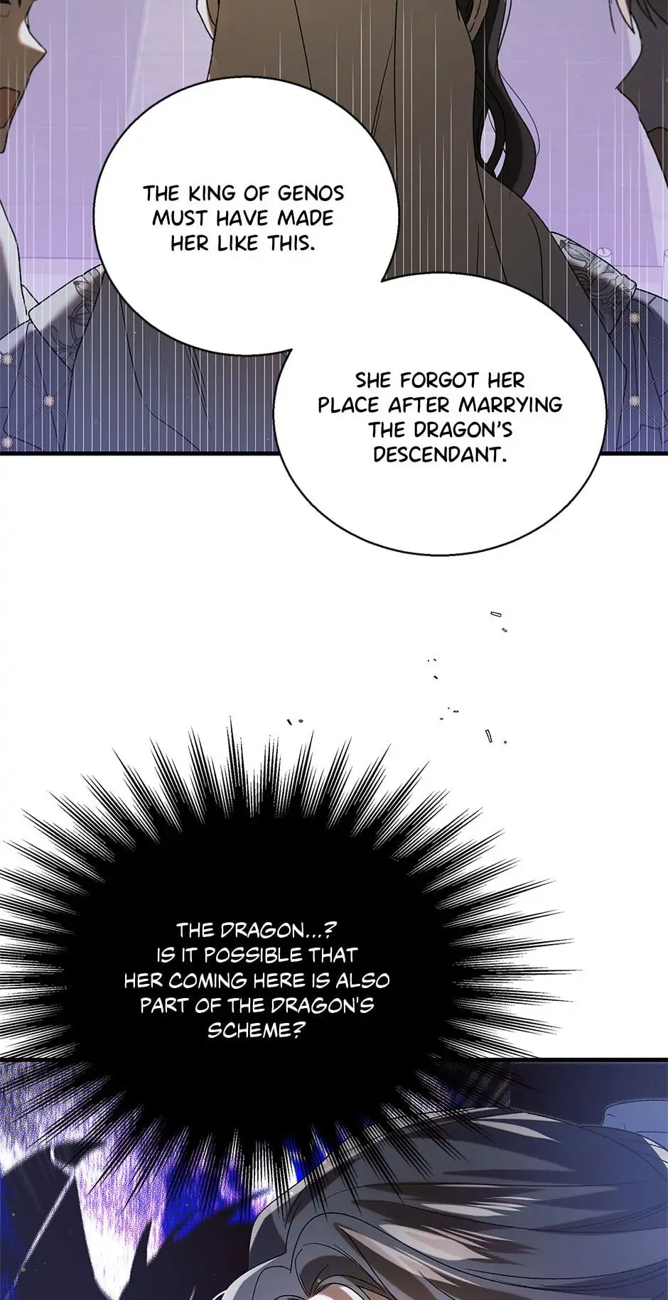 Saving My Sweetheart Chapter 85 - page 50