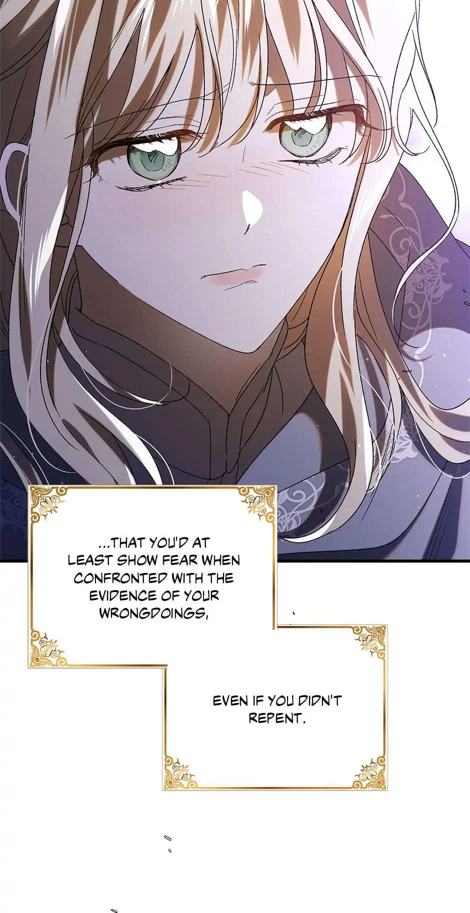 Saving My Sweetheart Chapter 85 - page 55