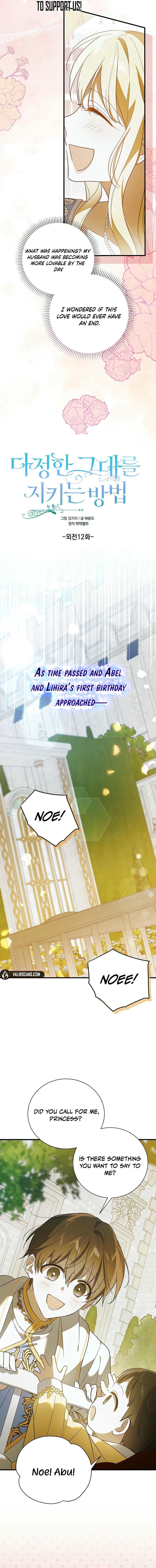Saving My Sweetheart Chapter 141 - page 9