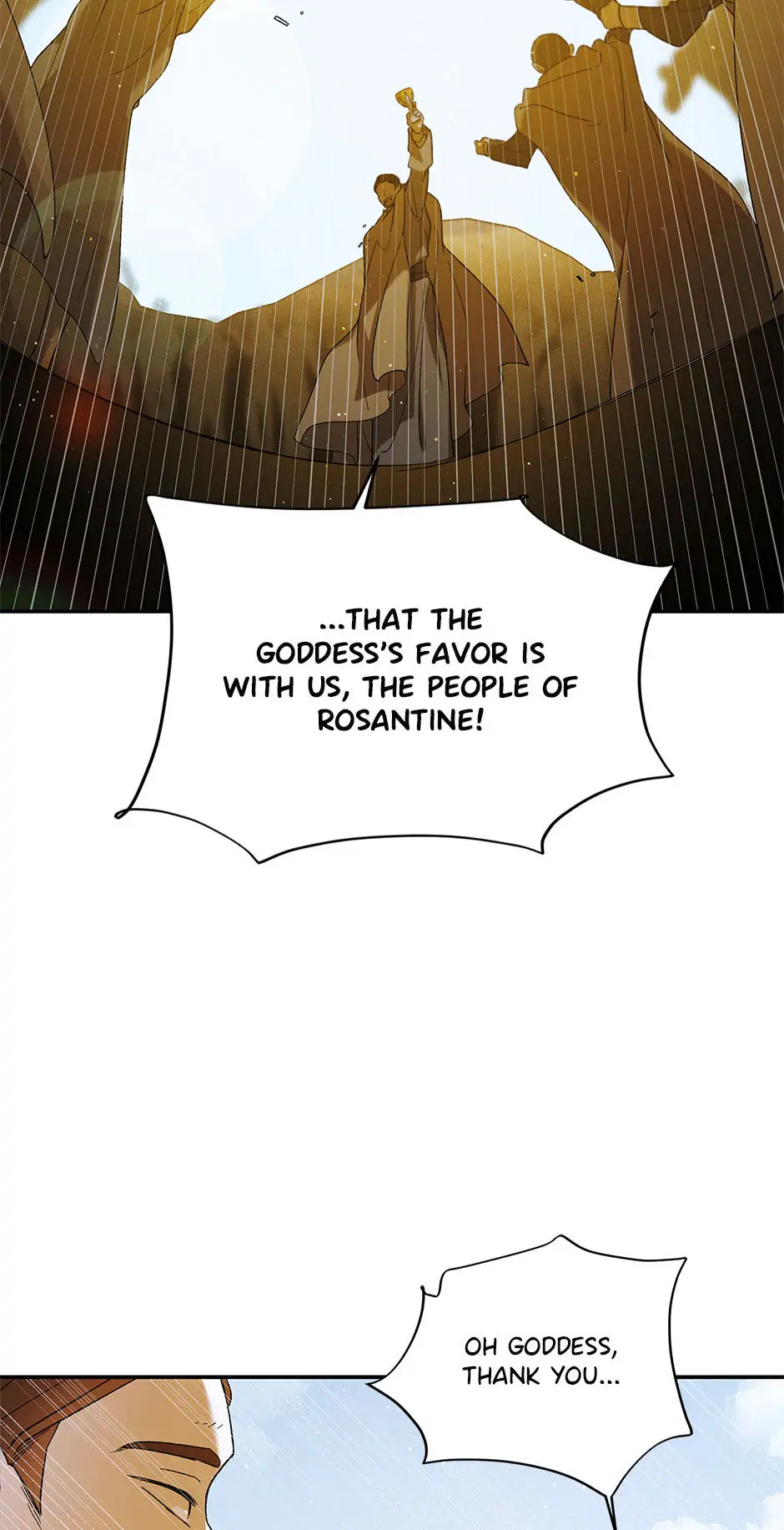 Saving My Sweetheart Chapter 61 - page 12